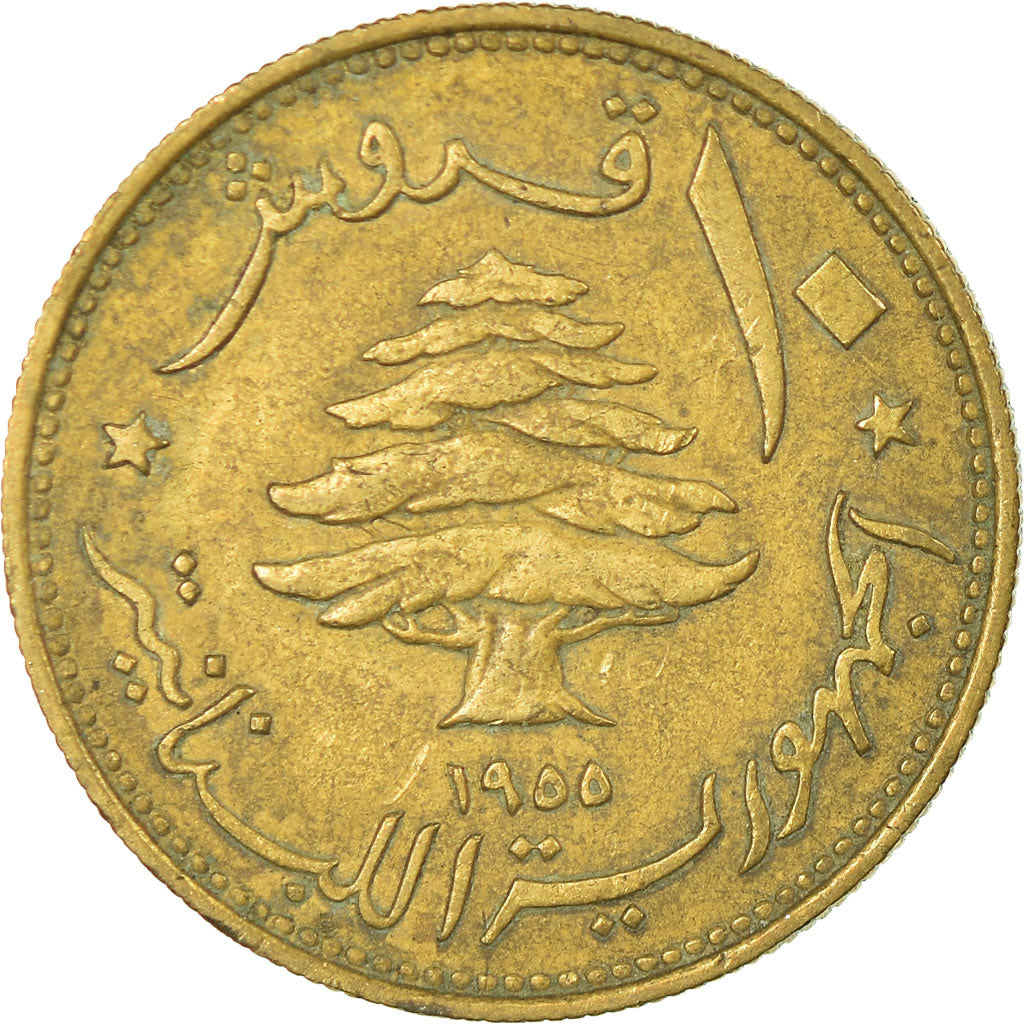 Monnaie, Lebanon, 10 Piastres, 1955, Paris, TTB, Aluminum-Bronze, KM:23