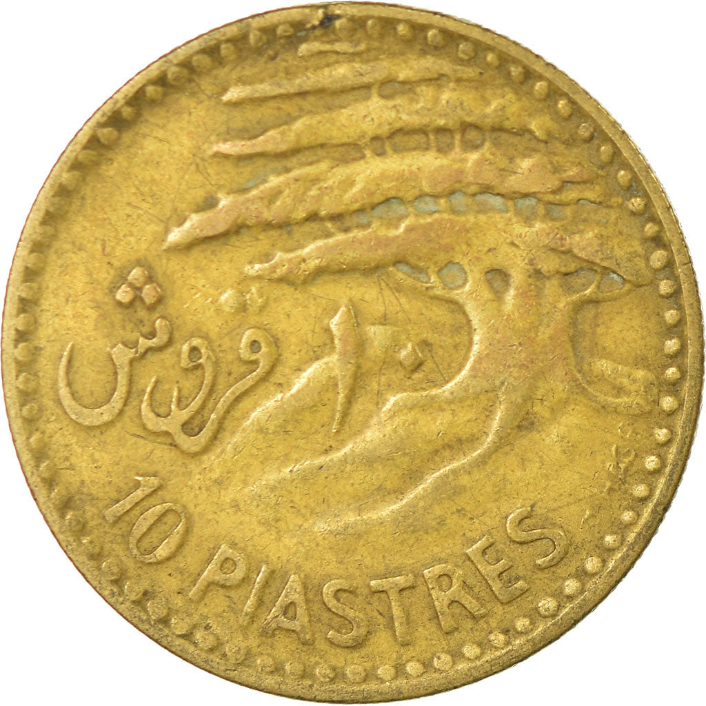 Coin, Lebanon, 10 Piastres, 1955, EF(40-45), Aluminum-Bronze, KM:22