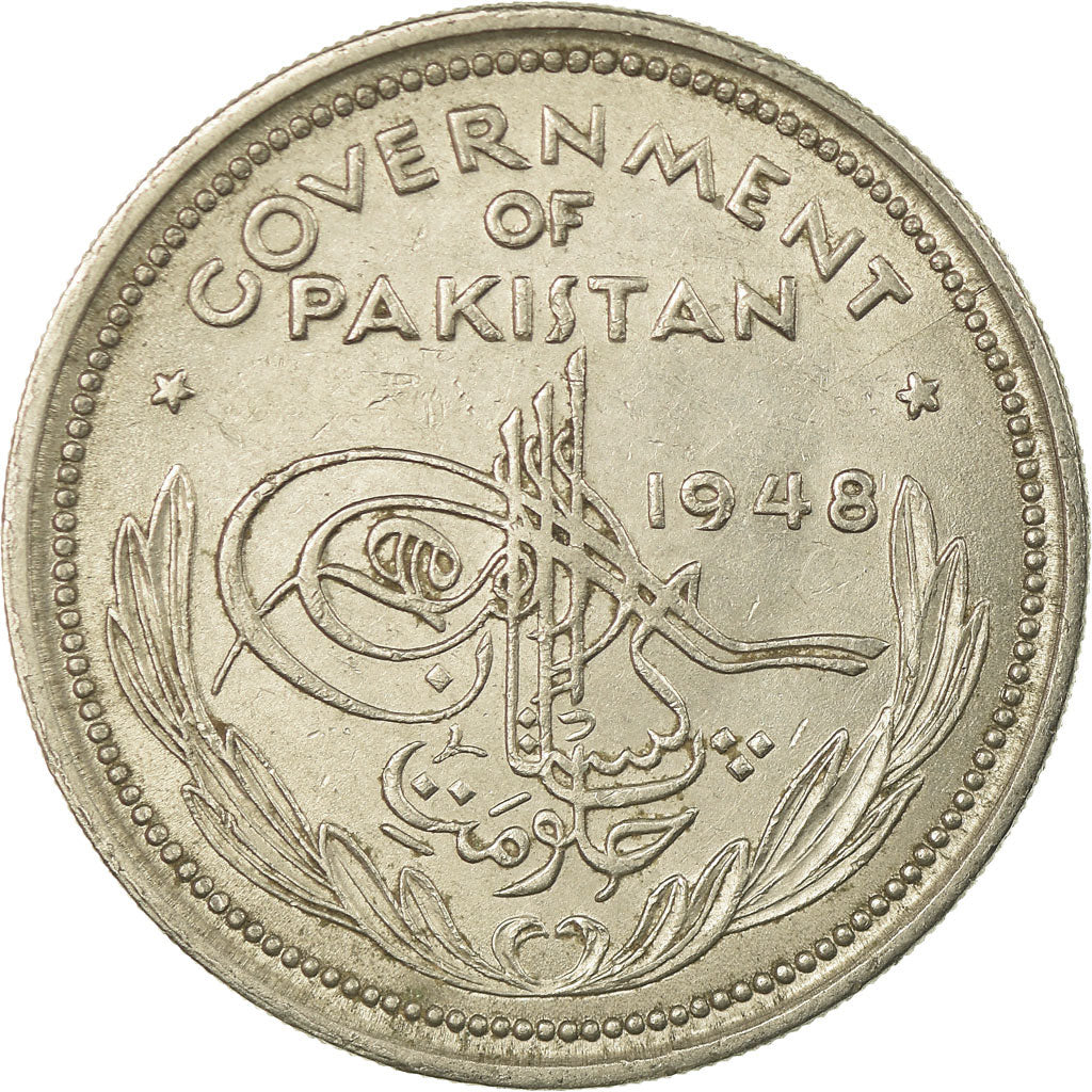 Coin, Pakistan, Rupee, 1948, AU(55-58), Nickel, KM:7