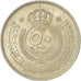 Coin, Jordan, Abdullah II, 50 Fils, 1/2 Dirham, 1949, EF(40-45), Copper-nickel