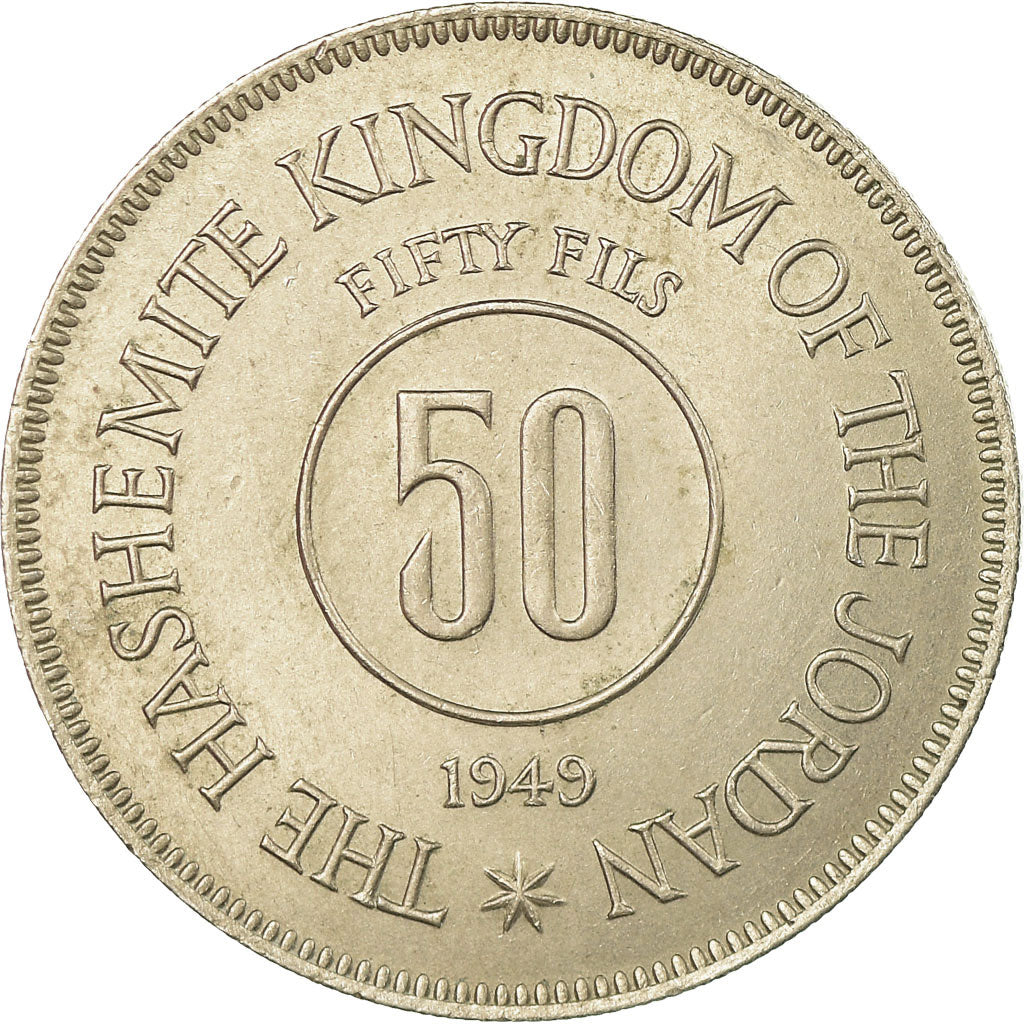 Coin, Jordan, Abdullah II, 50 Fils, 1/2 Dirham, 1949, EF(40-45), Copper-nickel