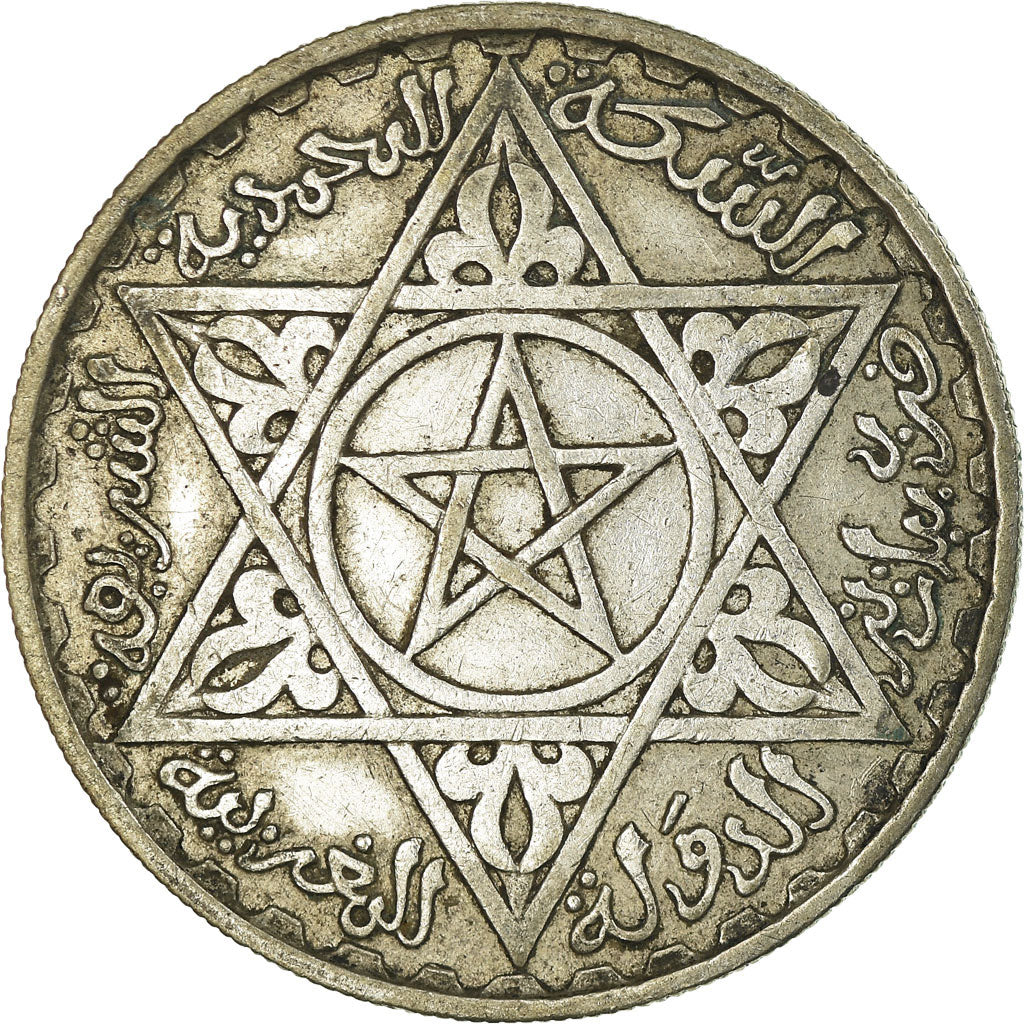 Coin, Morocco, Mohammed V, 200 Francs, 1953, Paris, EF(40-45), Silver, KM:53