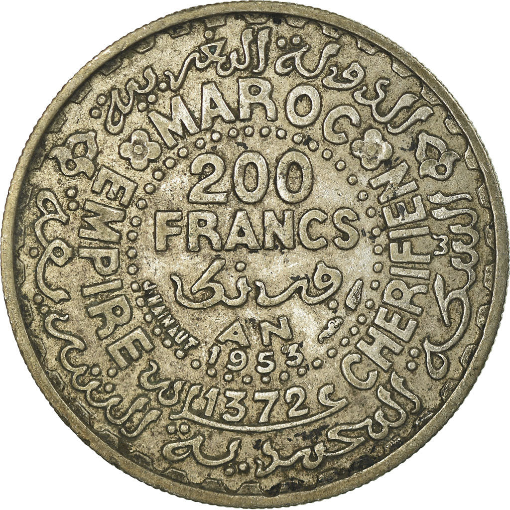 Coin, Morocco, Mohammed V, 200 Francs, 1953, Paris, EF(40-45), Silver, KM:53