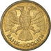 Moneta, Russia, Rouble, 1992, EF(40-45), Mosiądz powlekany stalą, KM:311