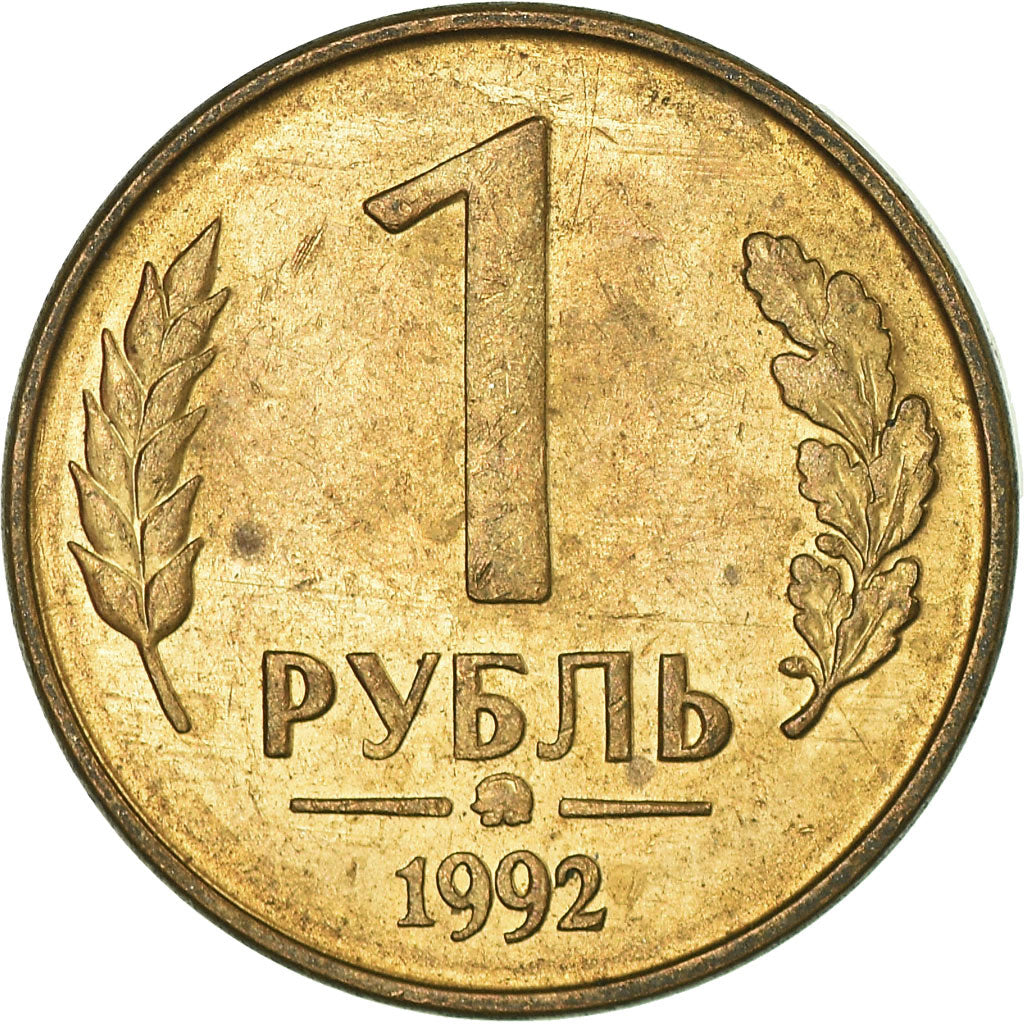 Moneta, Russia, Rouble, 1992, EF(40-45), Mosiądz powlekany stalą, KM:311