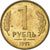 Moneta, Russia, Rouble, 1992, EF(40-45), Mosiądz powlekany stalą, KM:311