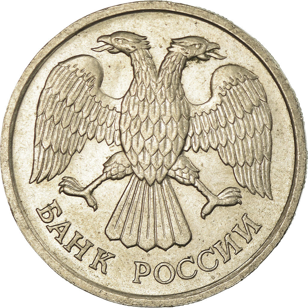 Monnaie, Russie, 20 Roubles, 1992, TTB, Copper-nickel, KM:314