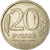Monnaie, Russie, 20 Roubles, 1992, TTB, Copper-nickel, KM:314