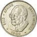 Coin, South Africa, Rand, 1985, EF(40-45), Nickel, KM:117