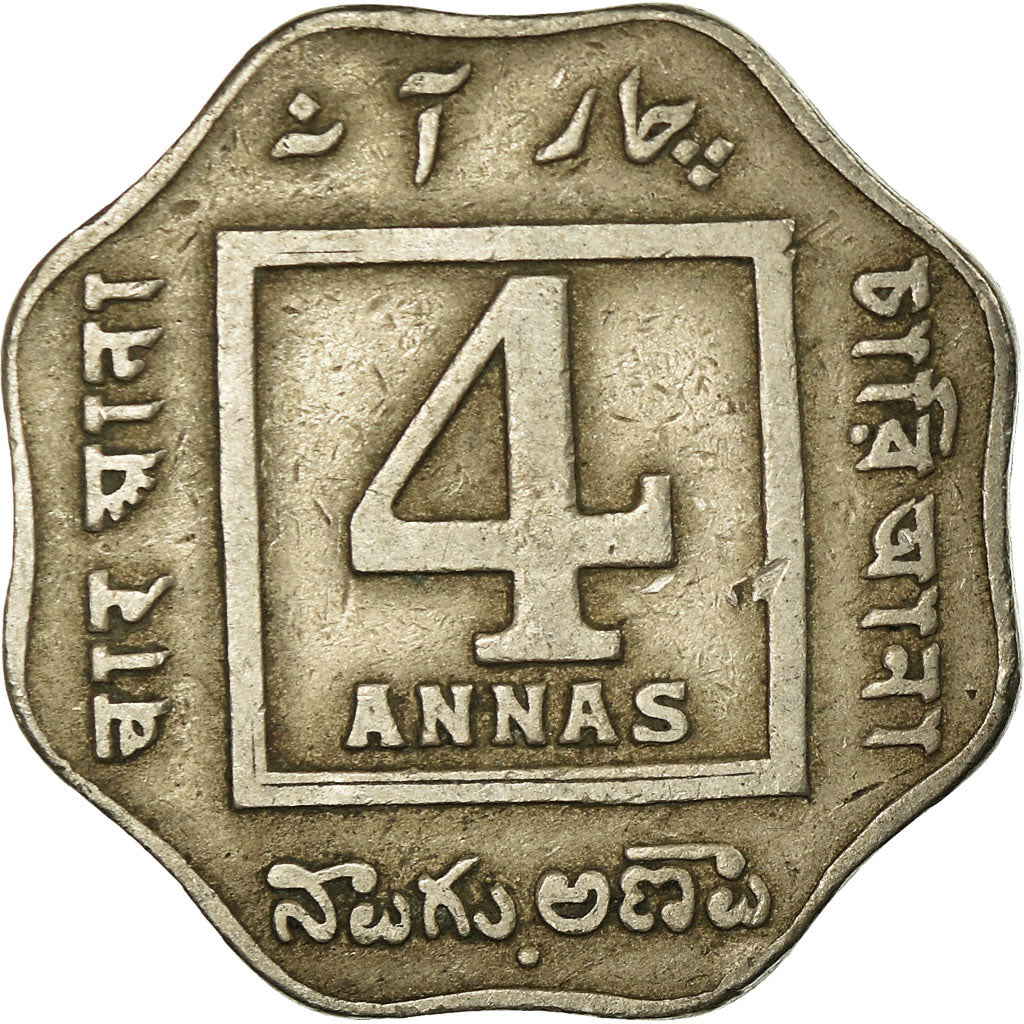Coin, INDIA-BRITISH, George V, 4 Annas, 1920, VF(30-35), Copper-nickel, KM:519