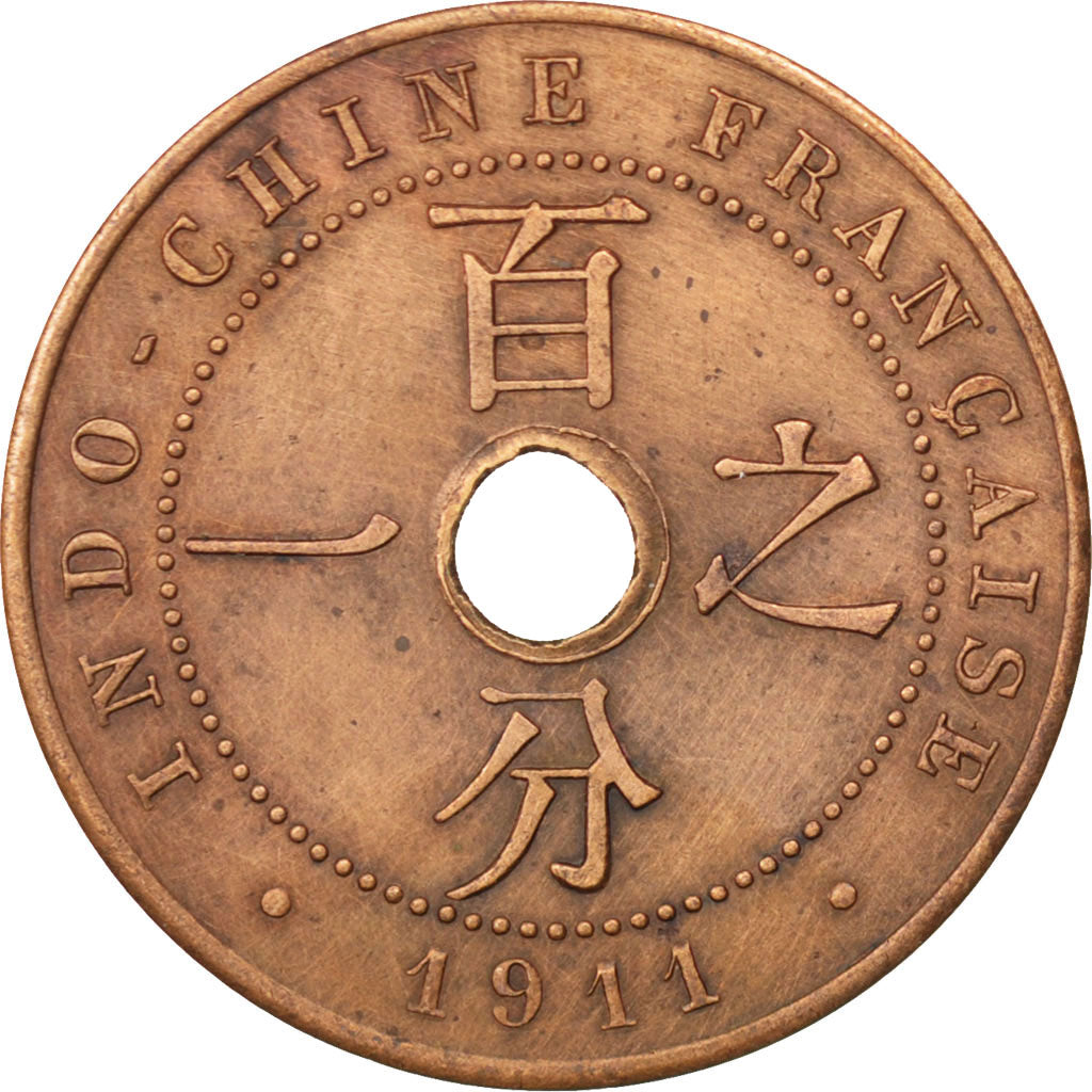 Indochine, 1 Cent 1911 A, KM 12.1