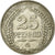 Münze, GERMANY - EMPIRE, Wilhelm II, 25 Pfennig, 1909, Karlsruhe, SS+, Nickel