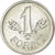 Moneta, Węgry, Forint, 1967, AU(55-58), Aluminium, KM:575