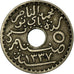 Coin, Tunisia, Muhammad al-Nasir Bey, 5 Centimes, 1918, Paris, EF(40-45)