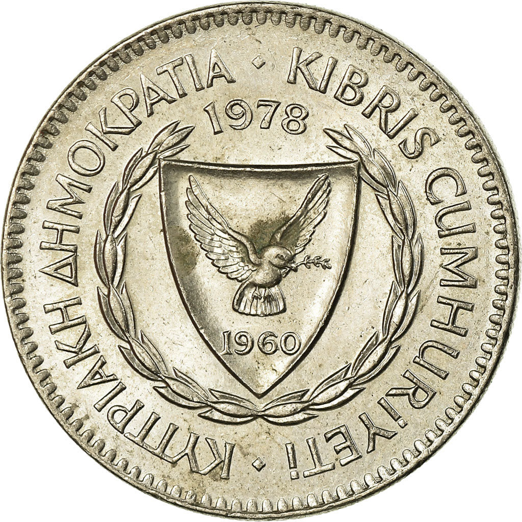 Coin, Cyprus, 50 Mils, 1978, AU(55-58), Copper-nickel, KM:41