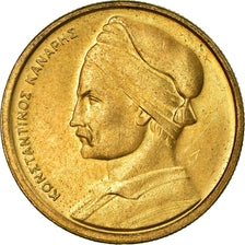 Coin, Greece, Drachma, 1978, AU(55-58), Nickel-brass, KM:116