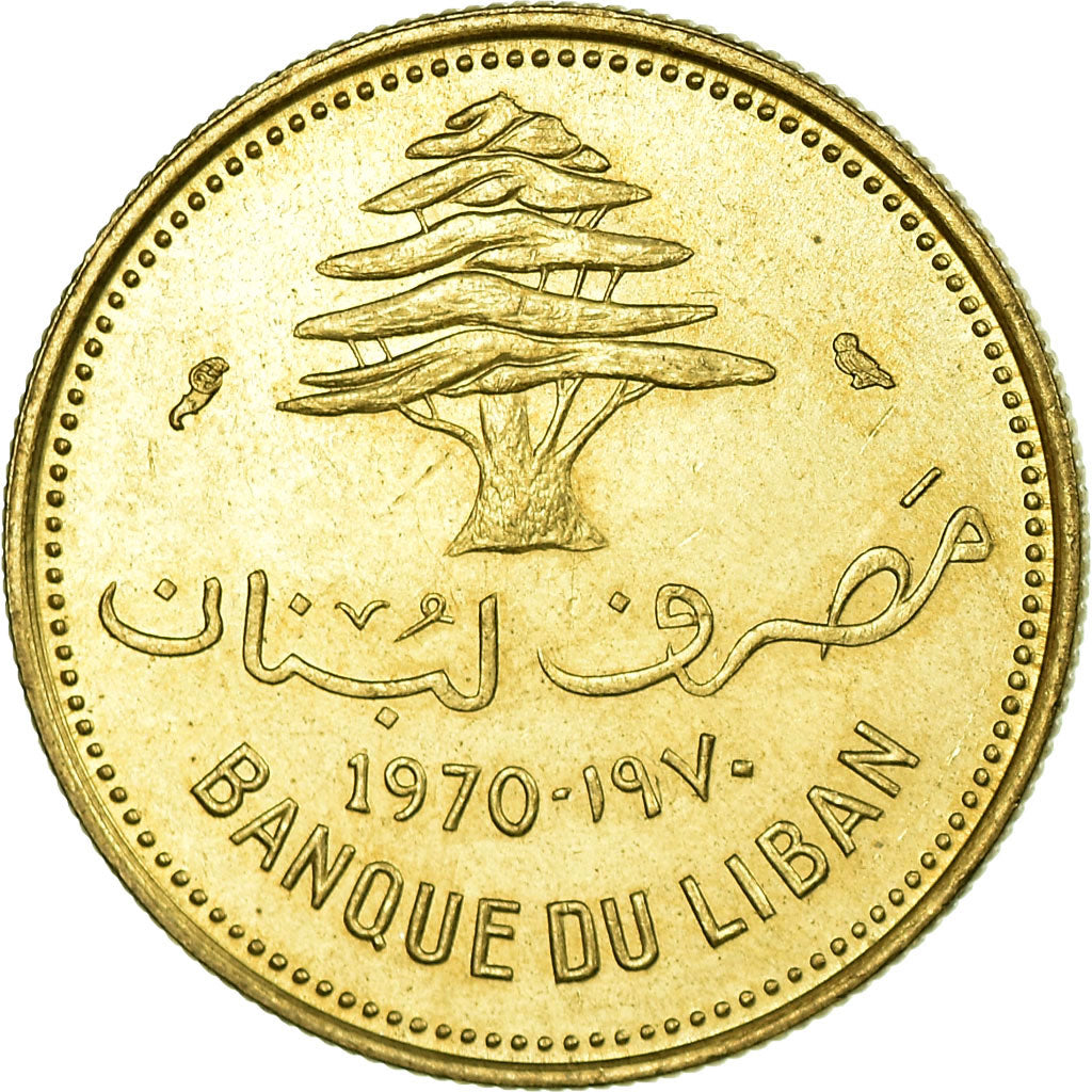 Moneta, Liban, 10 Piastres, 1970, Paris, AU(55-58), Mosiądz niklowy, KM:26