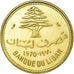 Moneta, Liban, 10 Piastres, 1970, Paris, AU(55-58), Mosiądz niklowy, KM:26