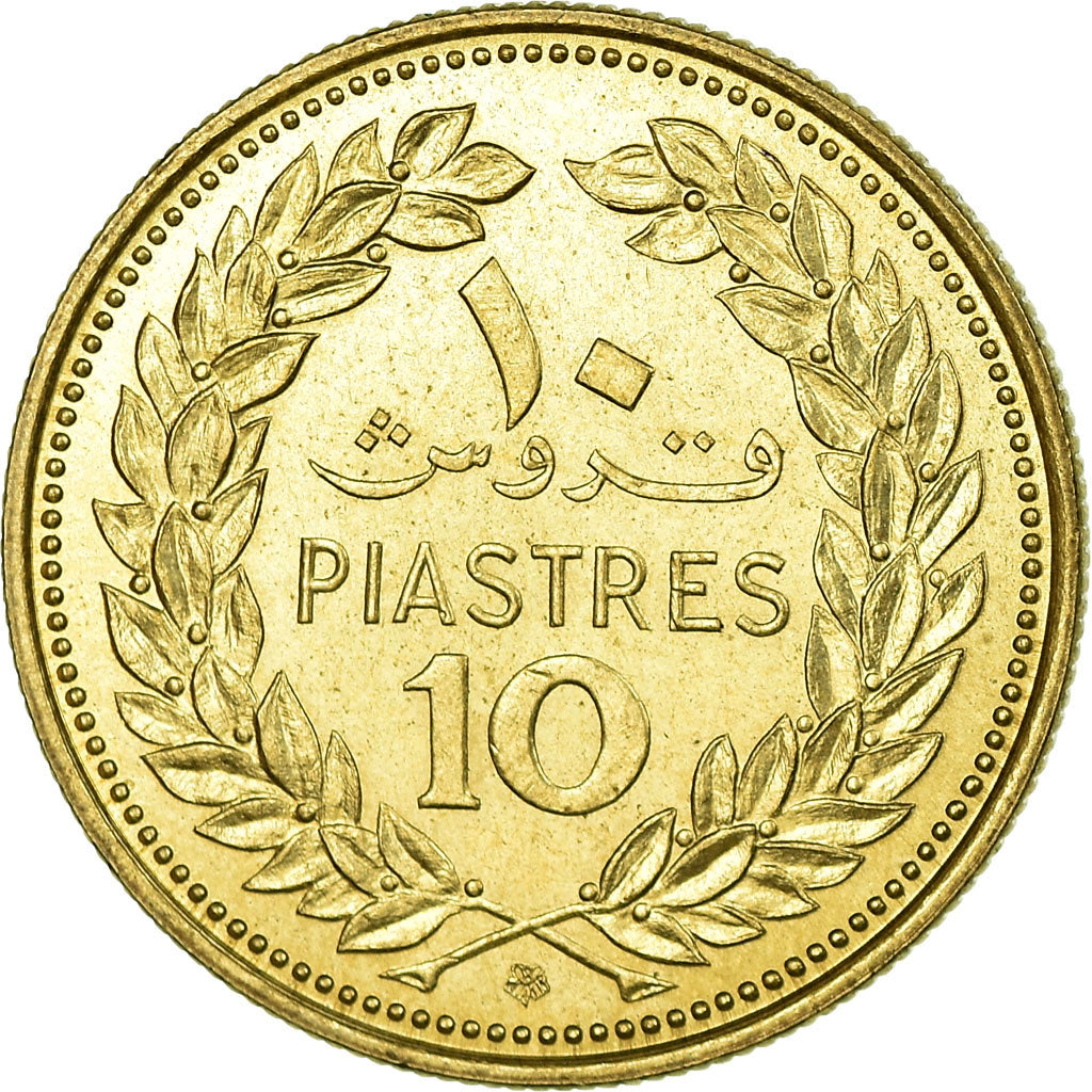 Moneta, Liban, 10 Piastres, 1970, Paris, AU(55-58), Mosiądz niklowy, KM:26