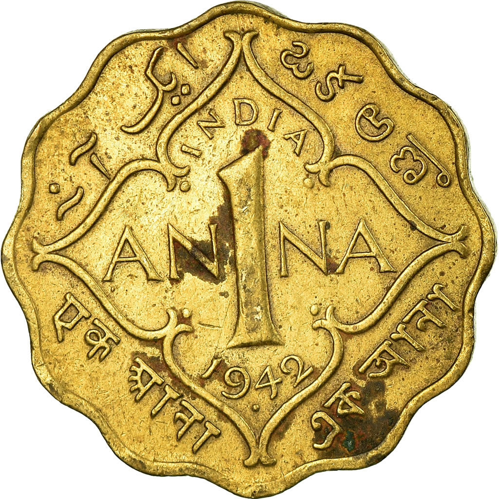 Coin, INDIA-BRITISH, George VI, Anna, 1942, EF(40-45), Nickel-brass, KM:537a