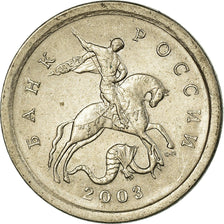 Coin, Russia, Kopek, 2003, EF(40-45), Copper-Nickel Plated Steel, KM:600