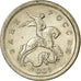 Coin, Russia, Kopek, 2003, EF(40-45), Copper-Nickel Plated Steel, KM:600