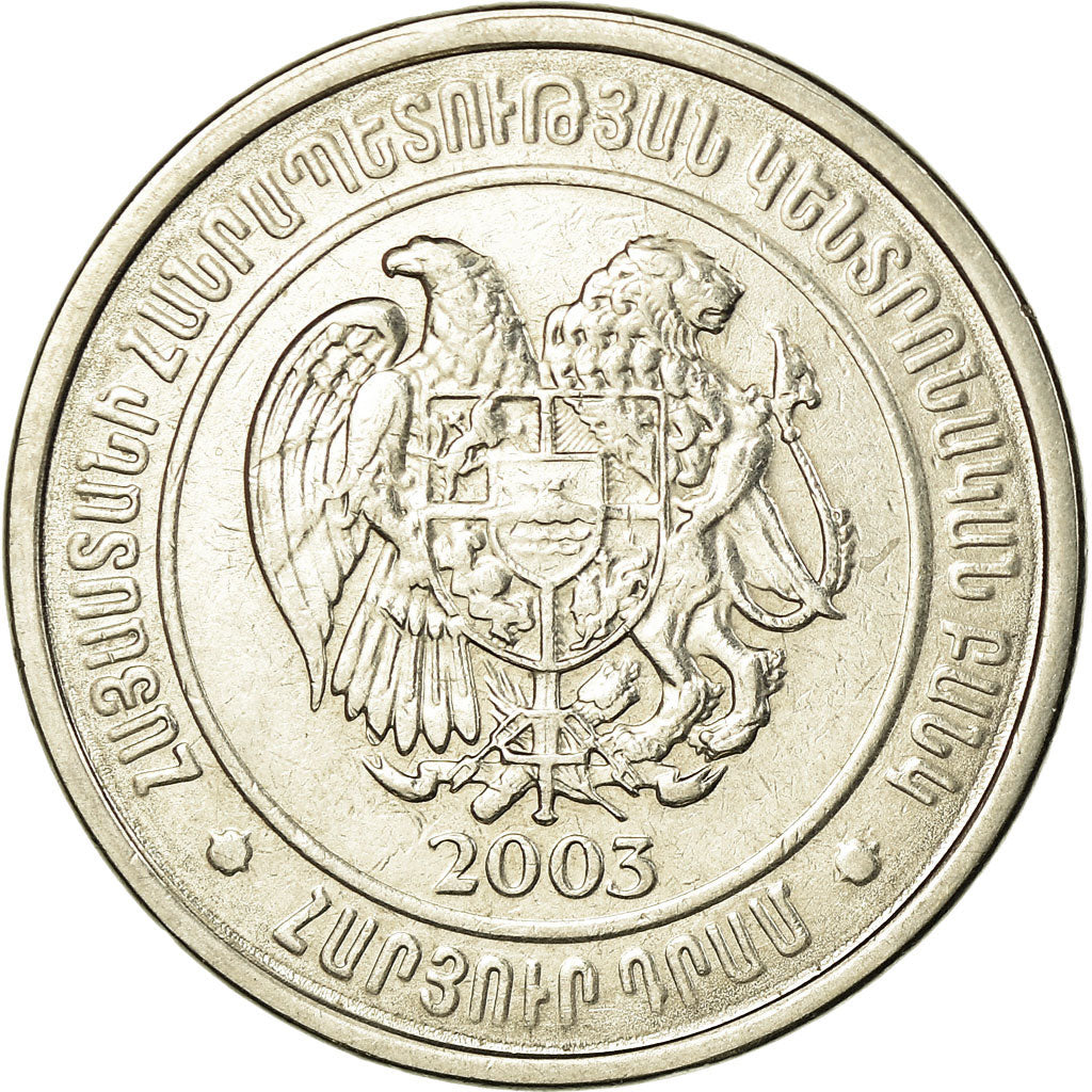 Monnaie, Armenia, 100 Dram, 2003, TTB, Nickel plated steel, KM:95