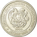 Moneda, Armenia, 100 Dram, 2003, MBC, Níquel chapado en acero, KM:95