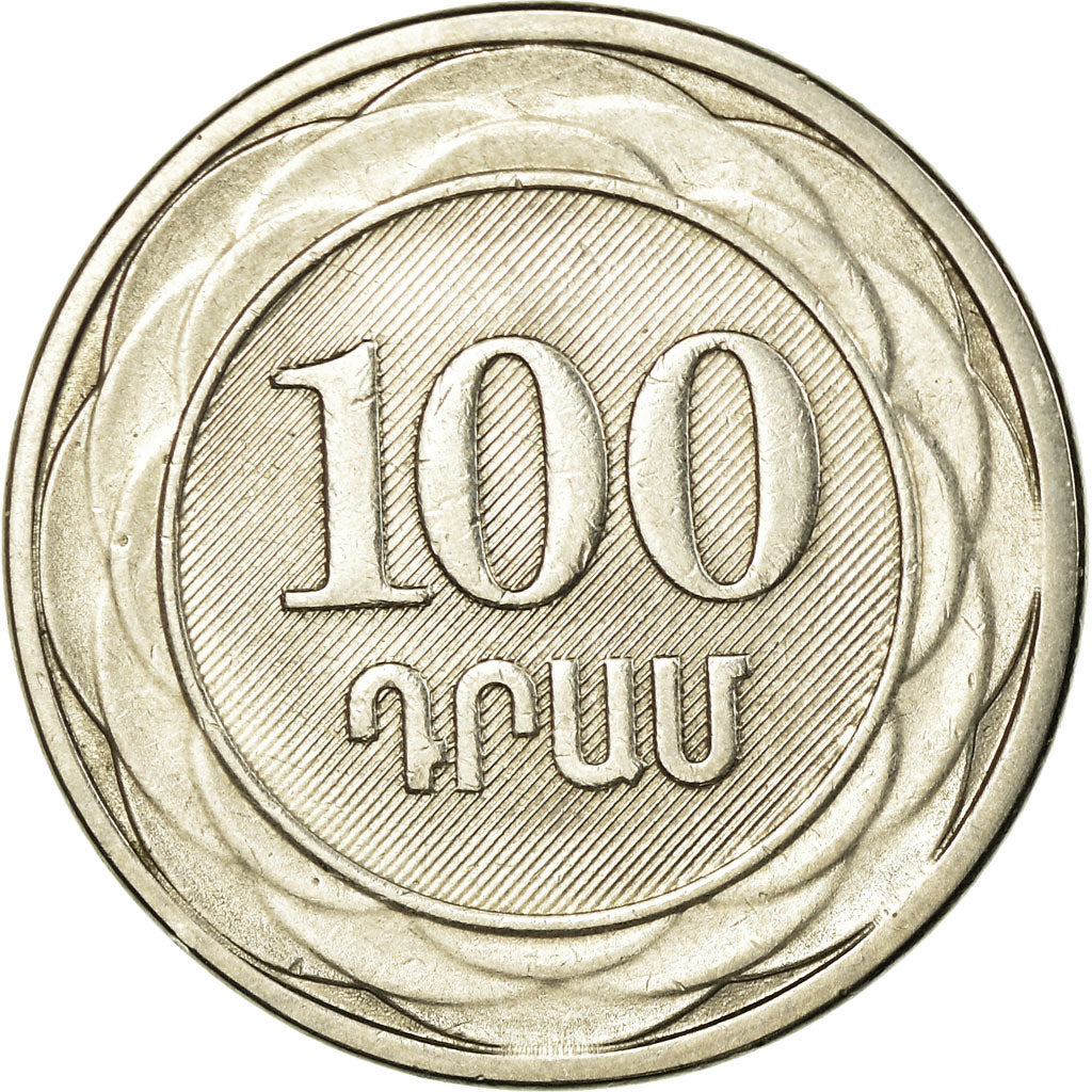 Monnaie, Armenia, 100 Dram, 2003, TTB, Nickel plated steel, KM:95