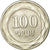 Coin, Armenia, 100 Dram, 2003, EF(40-45), Nickel plated steel, KM:95