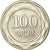 Moneta, Armenia, 100 Dram, 2003, EF(40-45), Nickel platerowany stalą, KM:95