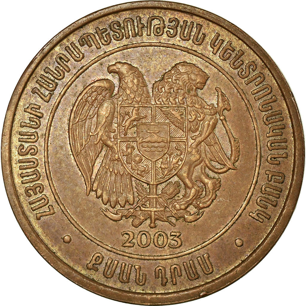 Coin, Armenia, 20 Dram, 2003, EF(40-45), Copper Plated Steel, KM:93