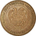 Coin, Armenia, 20 Dram, 2003, EF(40-45), Copper Plated Steel, KM:93