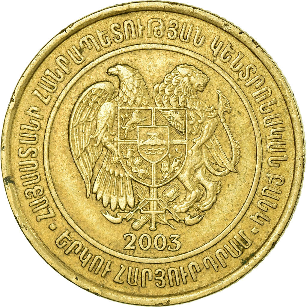 Moneda, Armenia, 200 Dram, 2003, MBC, Latón, KM:96