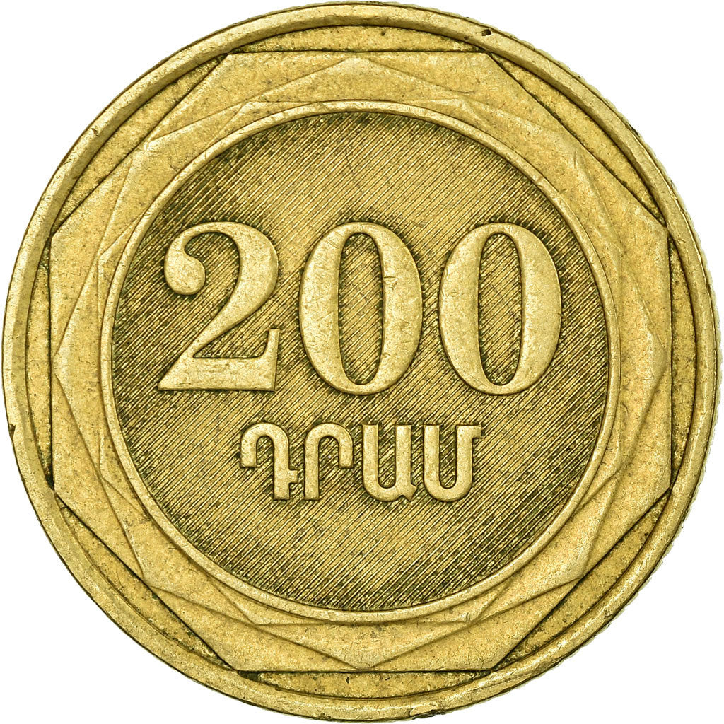 Moneda, Armenia, 200 Dram, 2003, MBC, Latón, KM:96