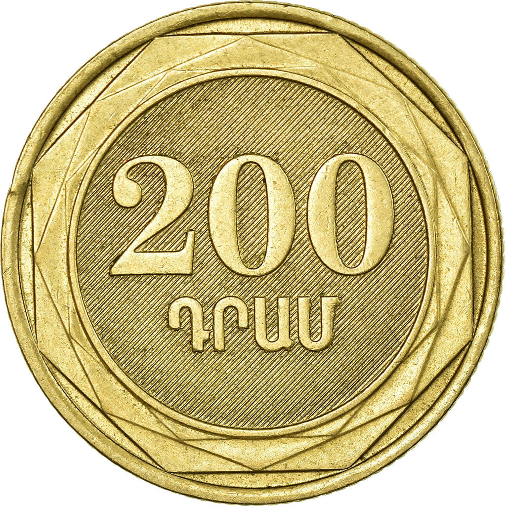 Coin, Armenia, 200 Dram, 2003, EF(40-45), Brass, KM:96