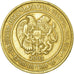 Coin, Armenia, 200 Dram, 2003, EF(40-45), Brass, KM:96