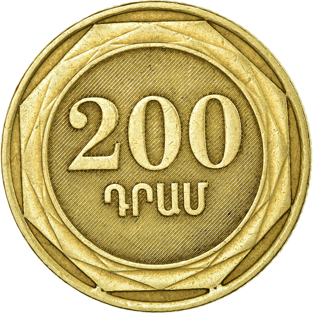 Coin, Armenia, 200 Dram, 2003, EF(40-45), Brass, KM:96