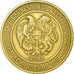 Coin, Armenia, 200 Dram, 2003, EF(40-45), Brass, KM:96