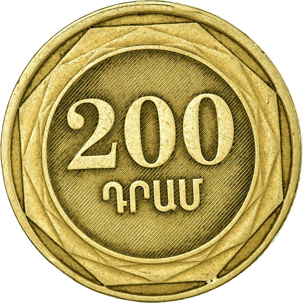 Coin, Armenia, 200 Dram, 2003, EF(40-45), Brass, KM:96