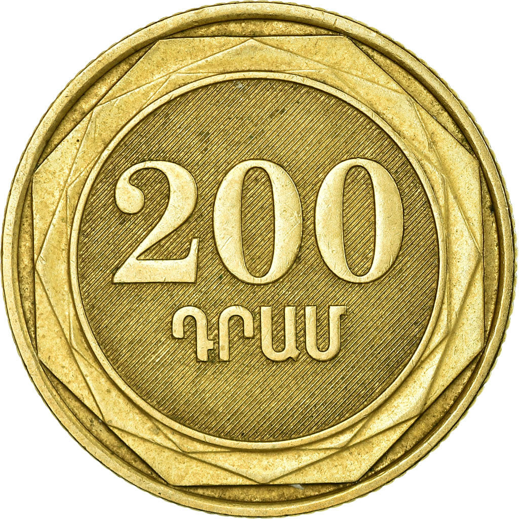Coin, Armenia, 200 Dram, 2014, EF(40-45), Brass, KM:282