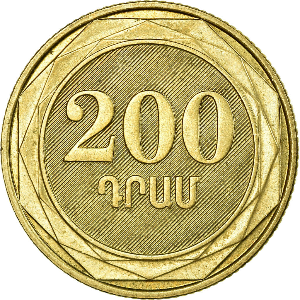 Coin, Armenia, 200 Dram, 2014, EF(40-45), Brass, KM:283