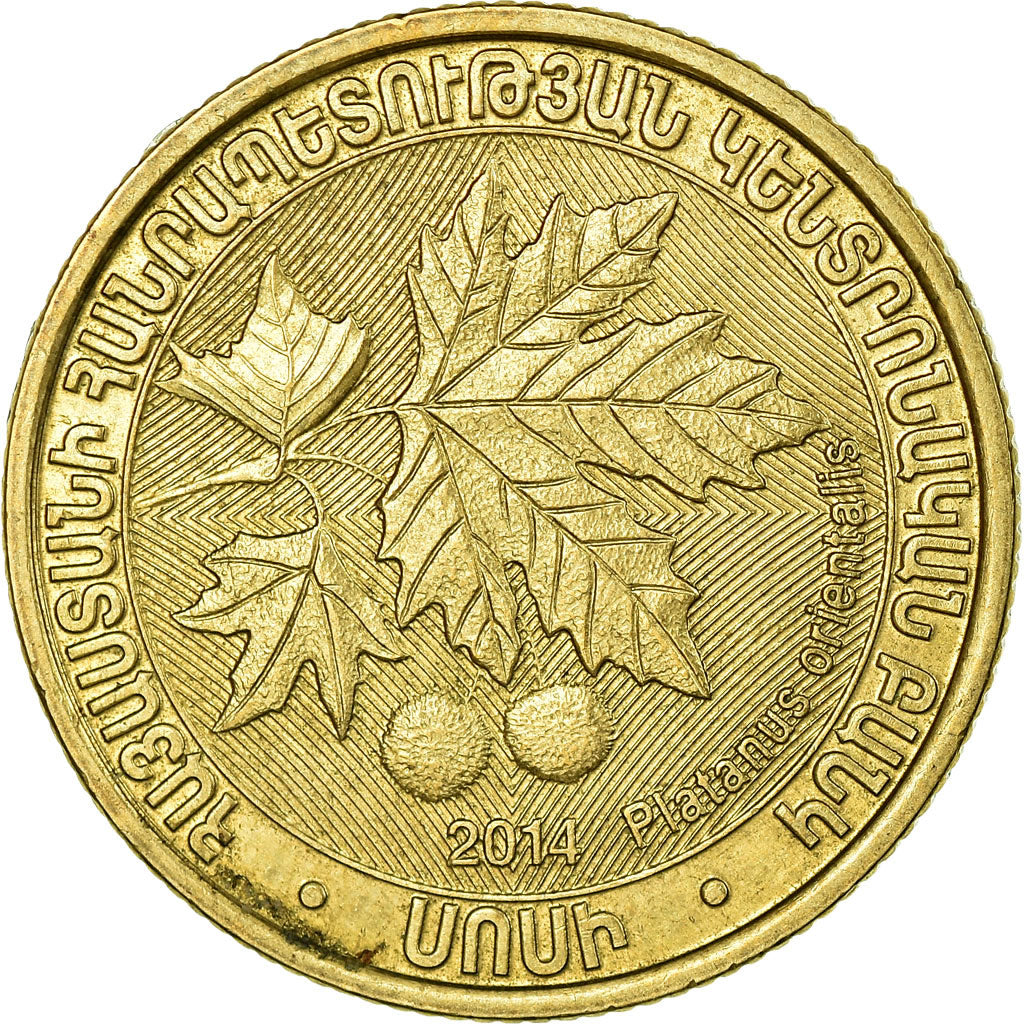 Moneta, Armenia, 200 Dram, 2014, BB, Ottone, KM:283