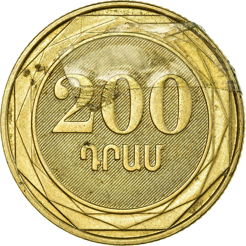 Moneta, Armenia, 200 Dram, 2014, BB, Ottone, KM:283
