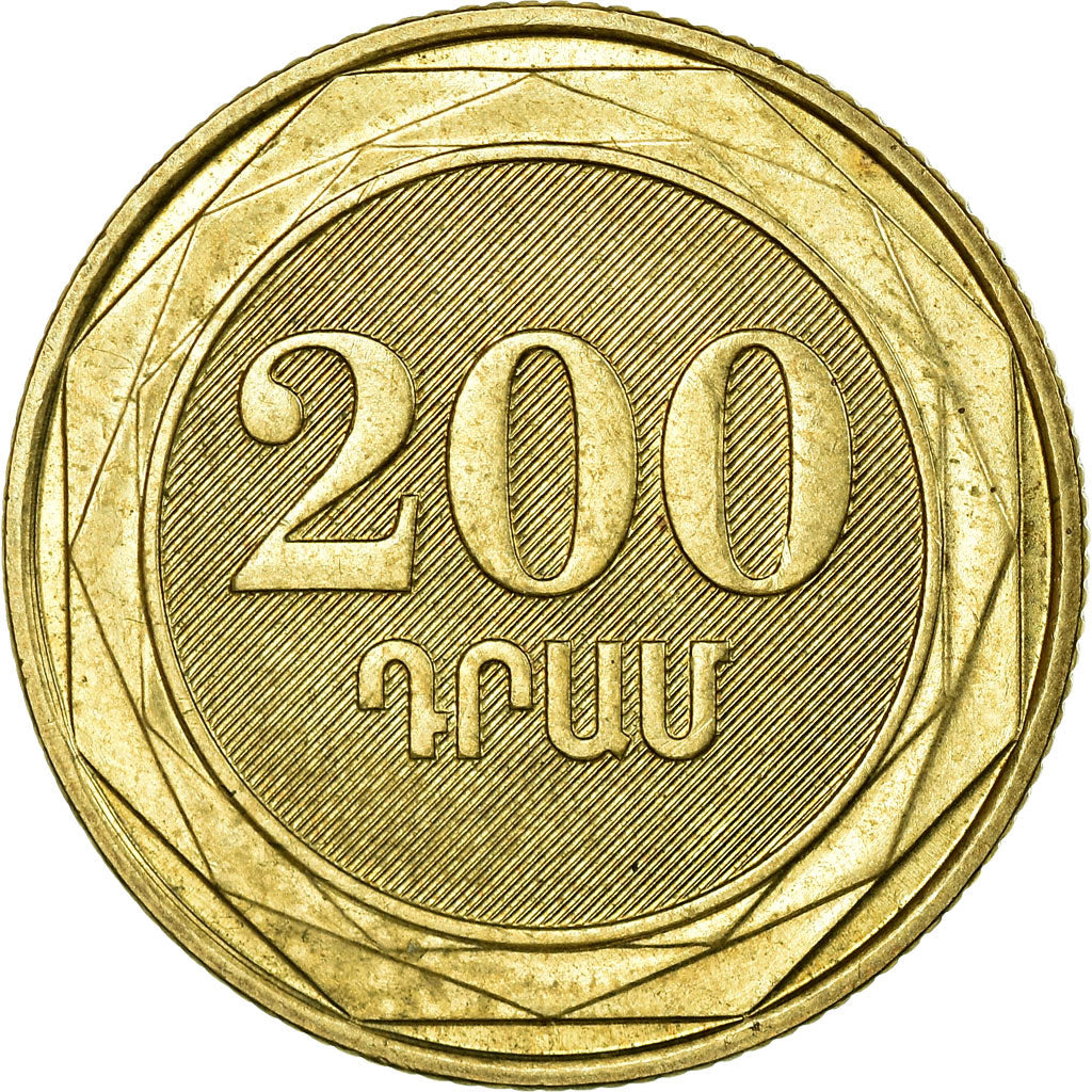 Moneta, Armenia, 200 Dram, 2014, BB, Ottone, KM:283