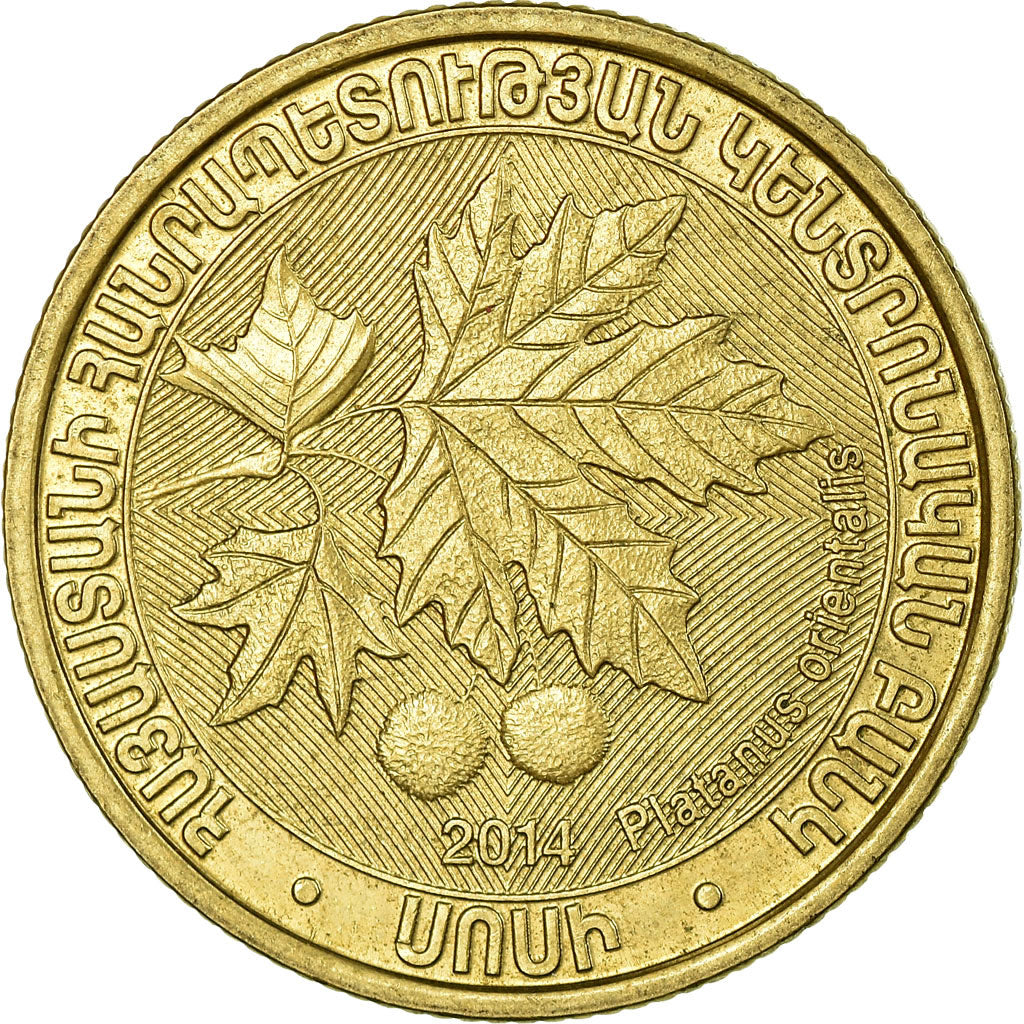 Coin, Armenia, 200 Dram, 2014, EF(40-45), Brass, KM:283