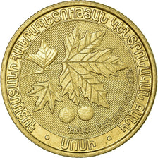 Coin, Armenia, 200 Dram, 2014, EF(40-45), Brass, KM:283