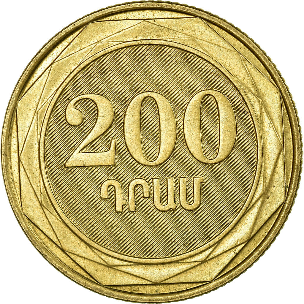Coin, Armenia, 200 Dram, 2014, EF(40-45), Brass, KM:283