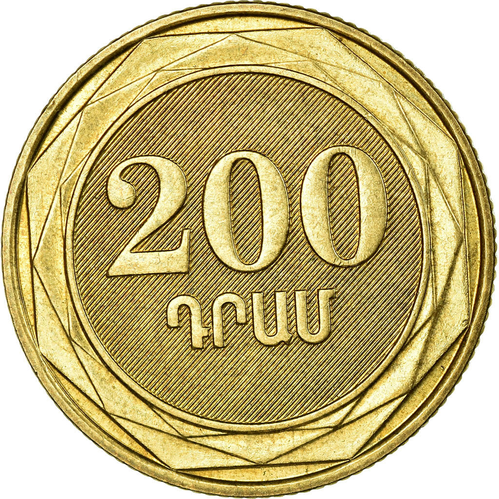 Coin, Armenia, 200 Dram, 2014, EF(40-45), Brass, KM:283