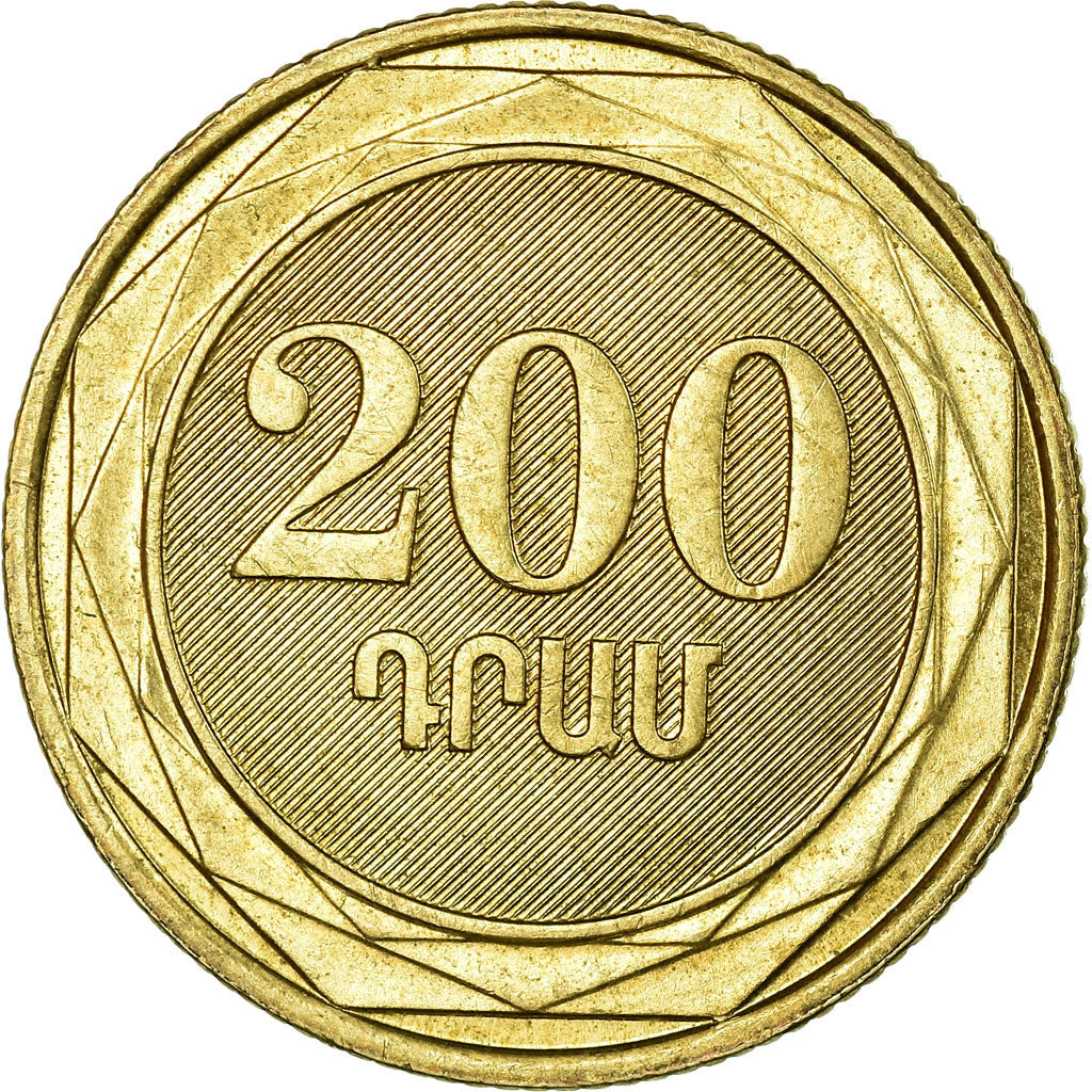 Moeda, Arménia, 200 Dram, 2014, EF(40-45), Latão, KM:284